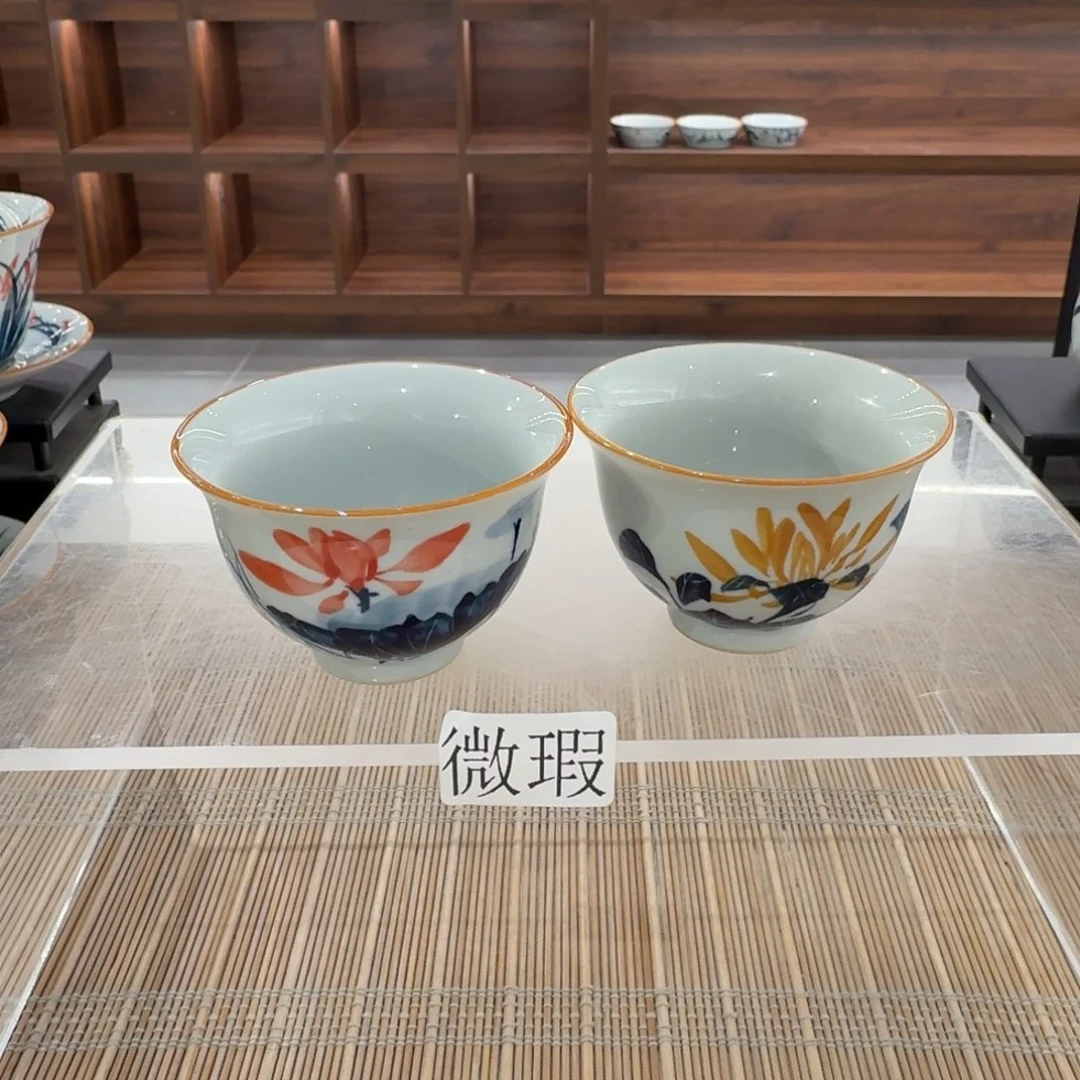 釉下手绘茶具微瑕