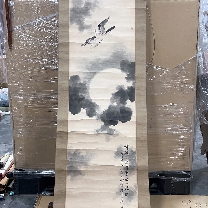 可*精品剪纸艺术作品