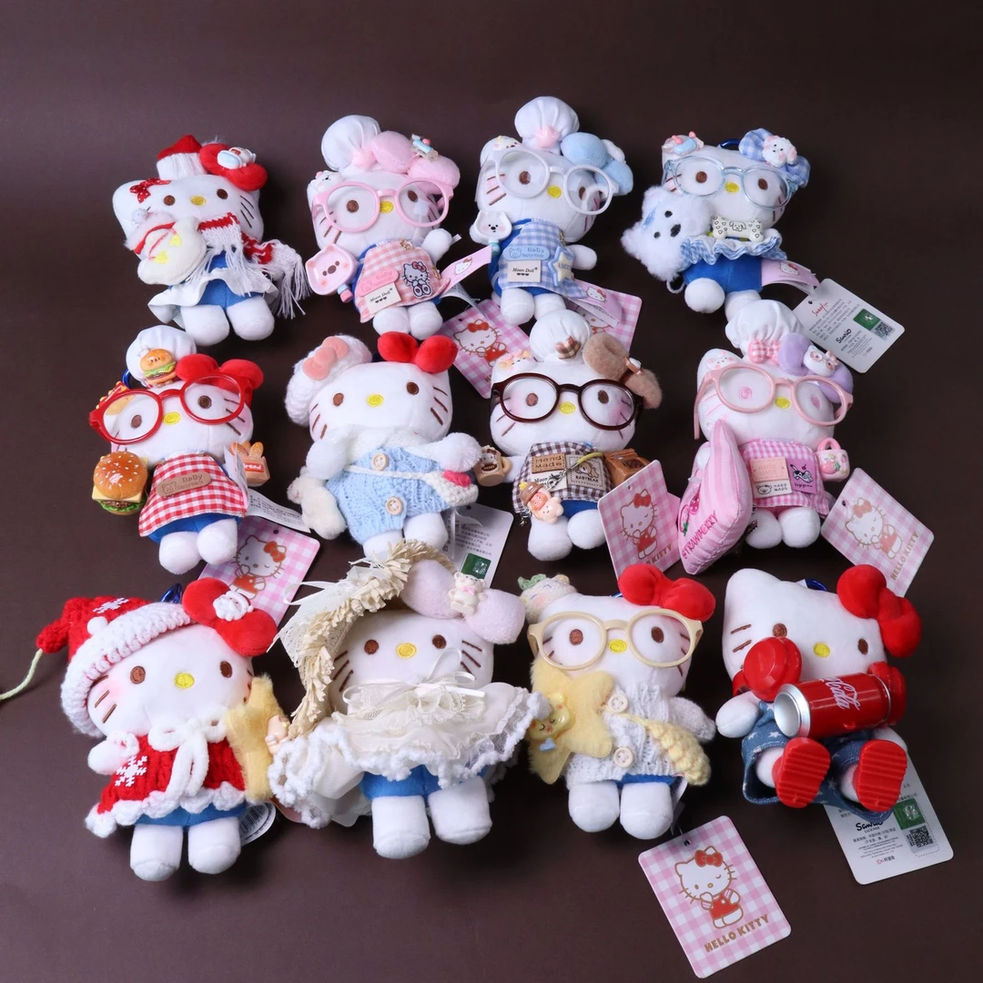 三丽鸥正版hellokitty玩偶公仔挂件毛绒玩具包包钥匙扣小号娃娃