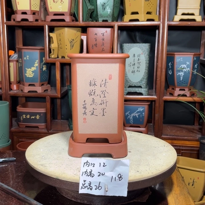 关注陶霸廊精品紫砂