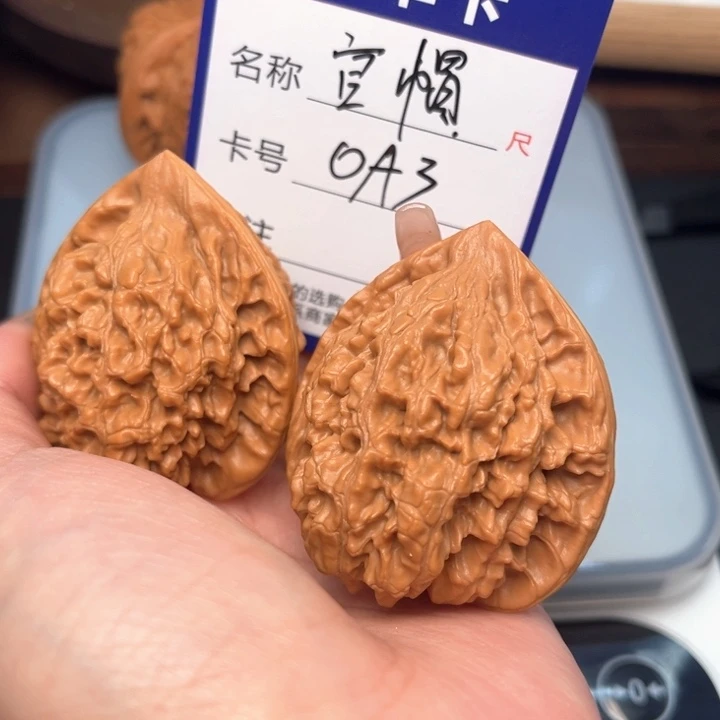 吊坠文玩核桃官帽