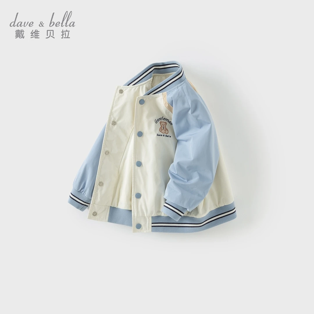 戴维贝拉儿童秋装新款男童撞色美式休闲经典条纹棒球服洋气外套