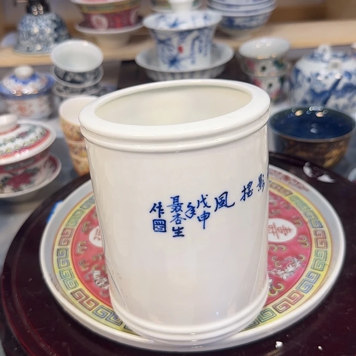 陶瓷陶瓷陶瓷陶瓷