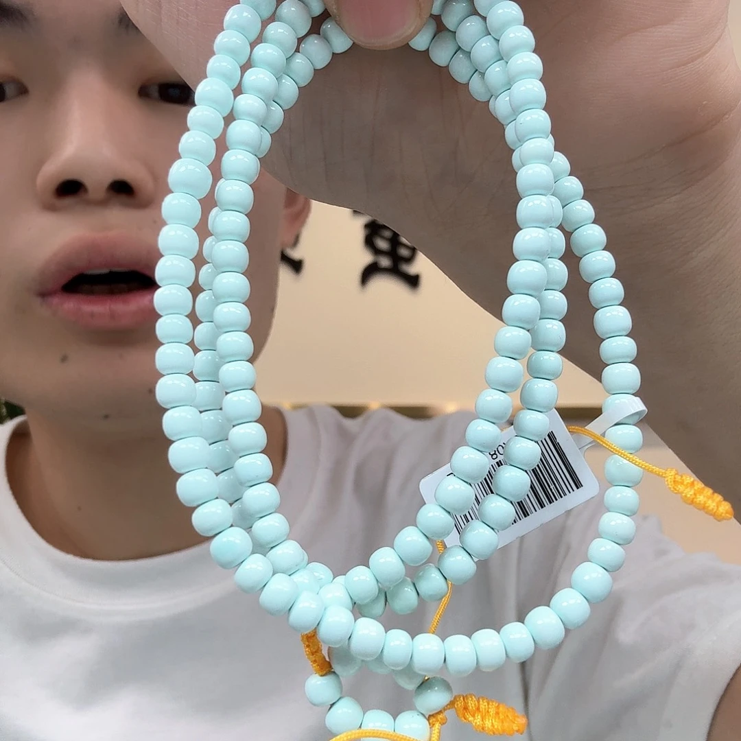 未镶嵌绿松石珠宝奇石171