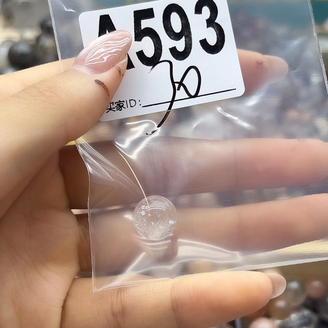 快***豆未镶嵌珠宝半成品紫晶593