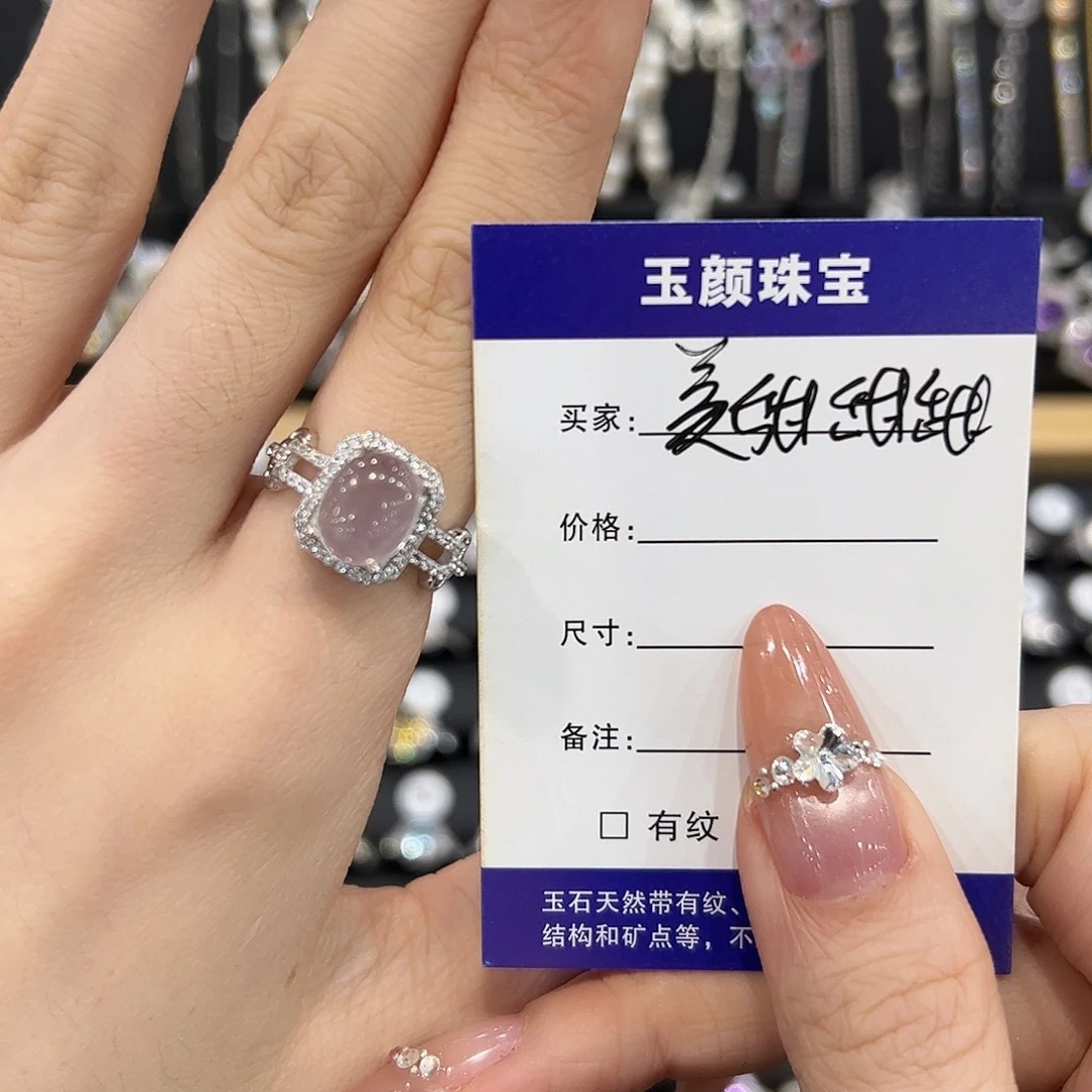 烟晶戒指银S925镶嵌开口