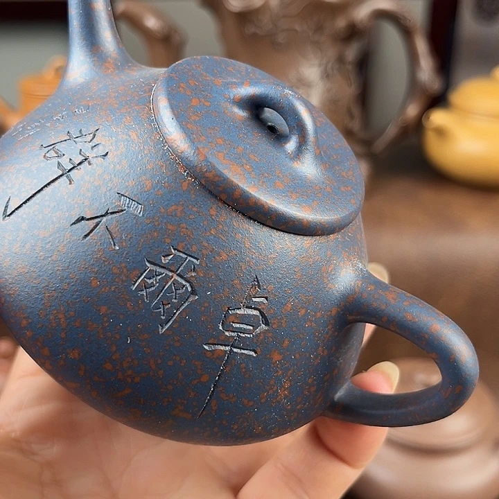 茶杯紫砂好好看看你的