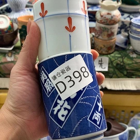 龙***哥哈哈真的是太给力398