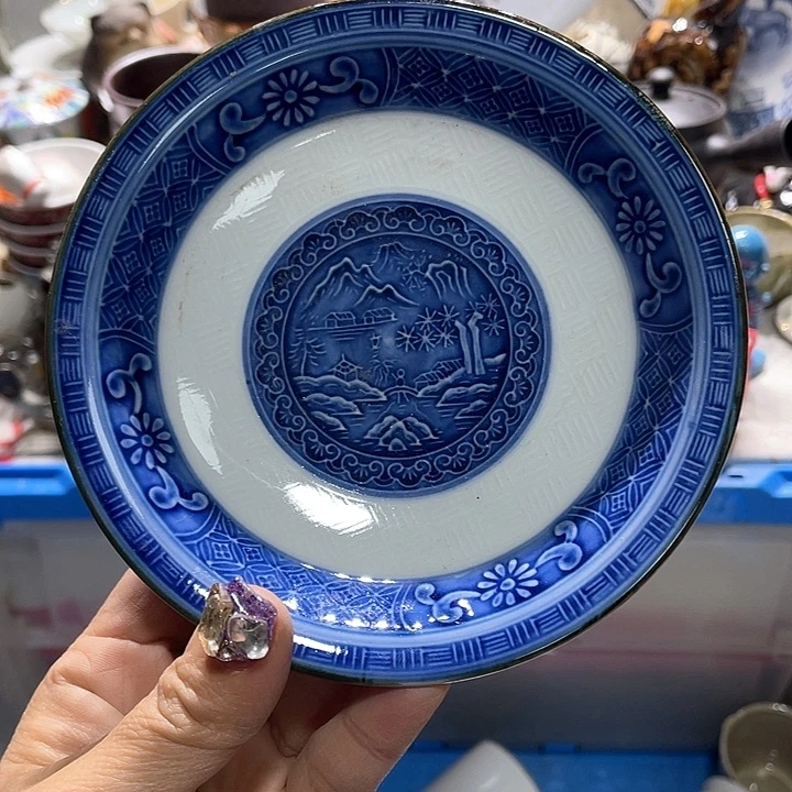 瓷片19.9包邮新疆西藏不发货