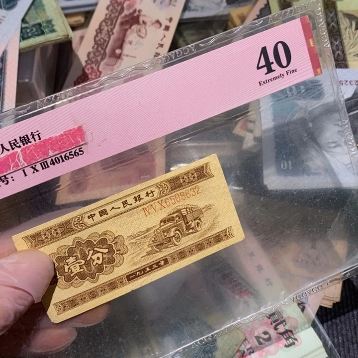 闪购链接88888888888881