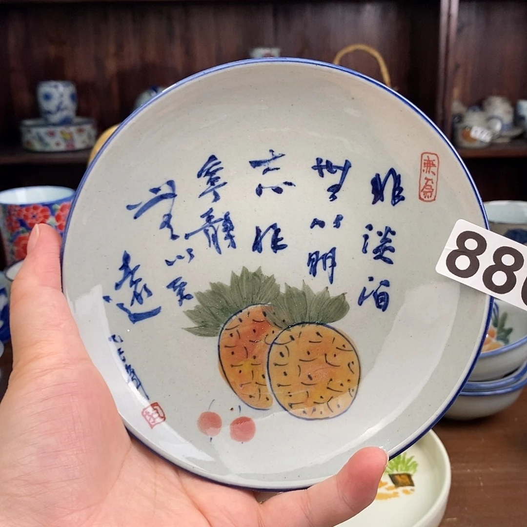 茶宠njhhhyuuuuhjjjjjjj
