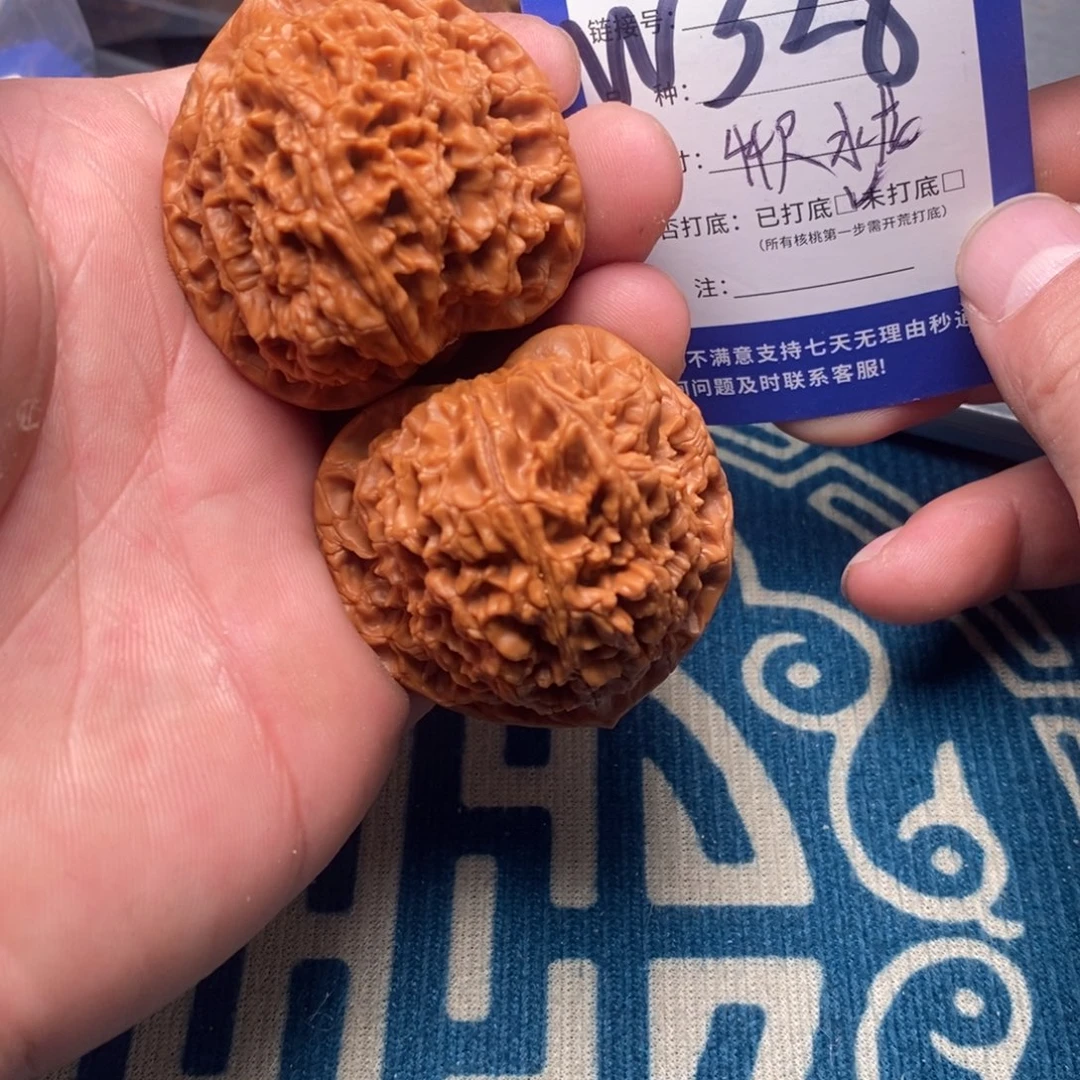 文玩核桃把件文玩