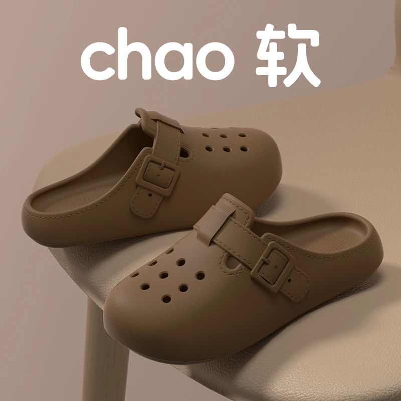 夏季时尚外穿软底拖鞋女镂空包头休闲凉拖家居厚底防滑防臭凉拖鞋