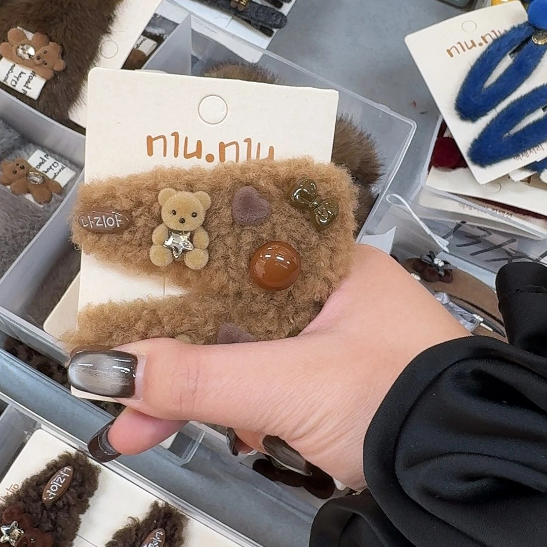 布艺铁合金默认微瑕特价不退换