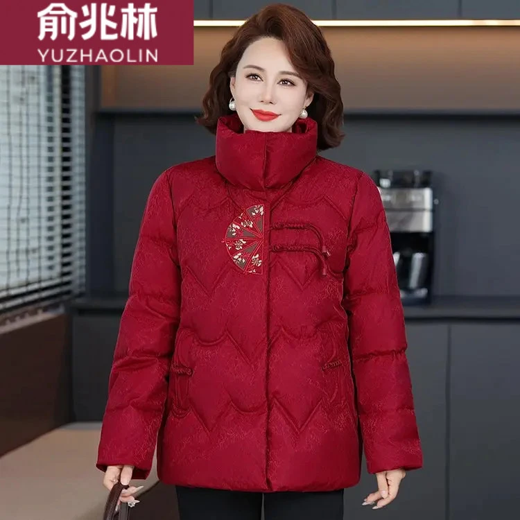 新中式妈妈冬装保暖棉服洋气中老年人女装冬季中长款加厚棉衣棉袄
