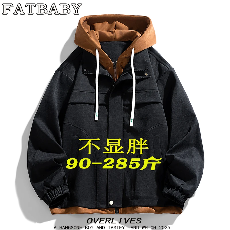 秋季胖子加大码假两件潮流百搭连帽夹克男士宽松休闲设计感外套