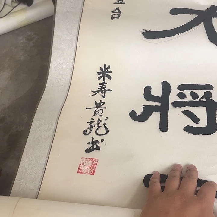 摆件，破损，水渍，轴坏都是正常的