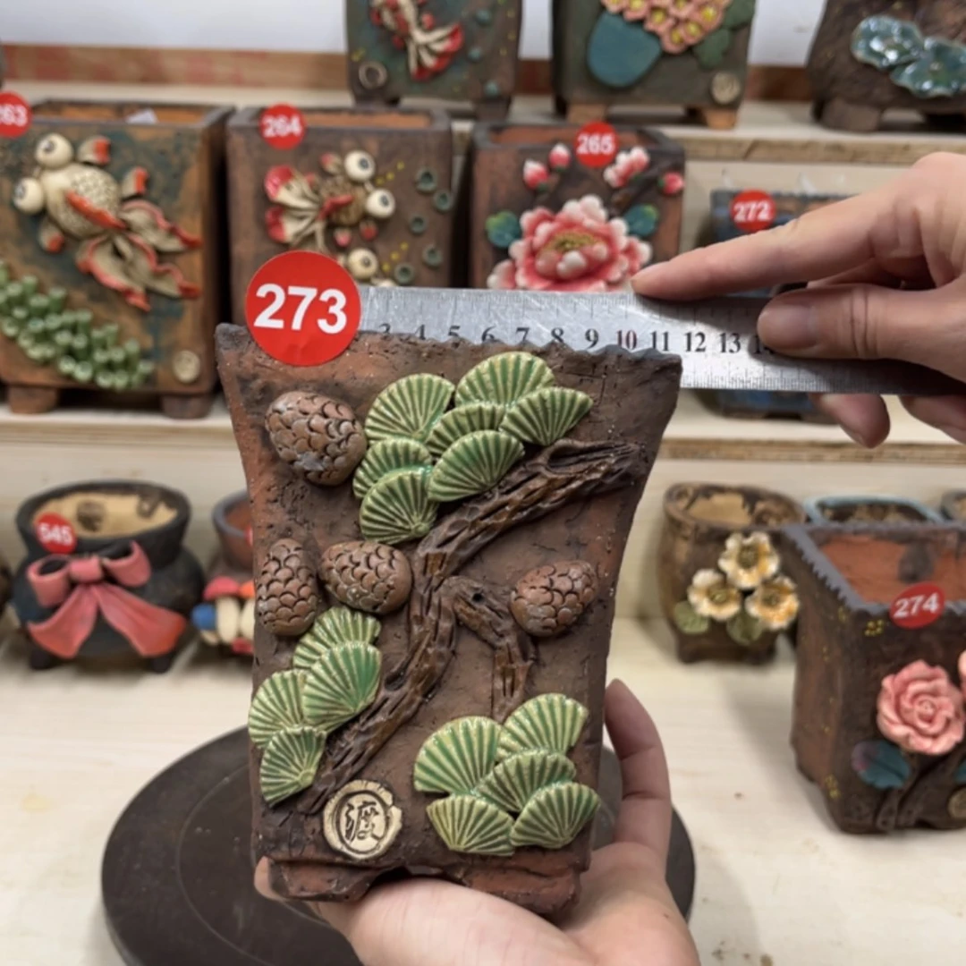 【闪购商品】紫砂花盆273内口9.5外高15