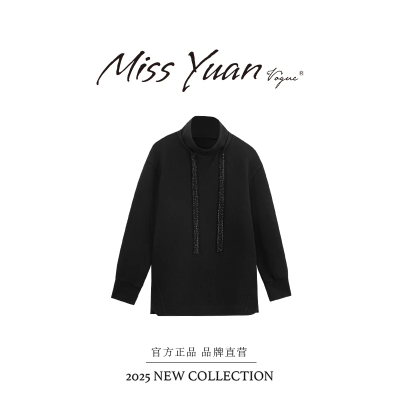 M.Y媛总 【碎星织月】冬季新款镶钻纯色宽松卫衣百搭上衣MY2983D