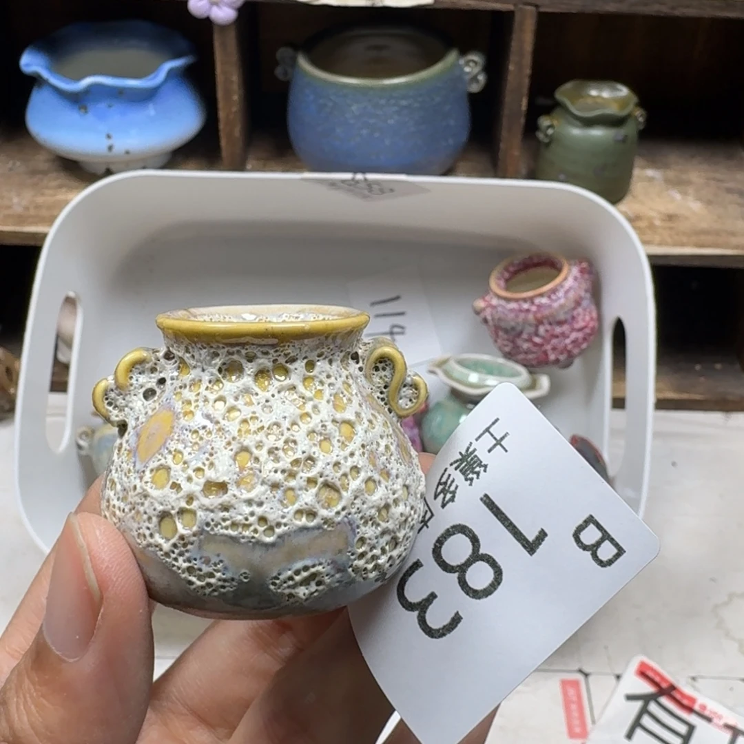 陶瓷艺术设计学与制作