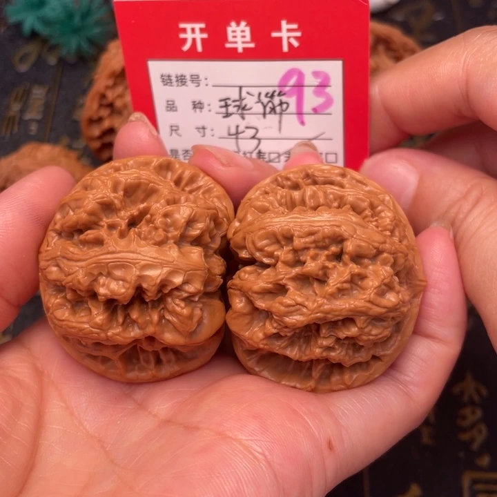 桃核吊坠文玩核桃