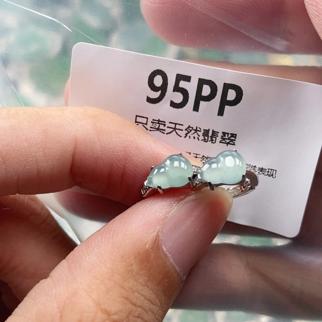【闪购商品】颈饰未镶嵌翡翠