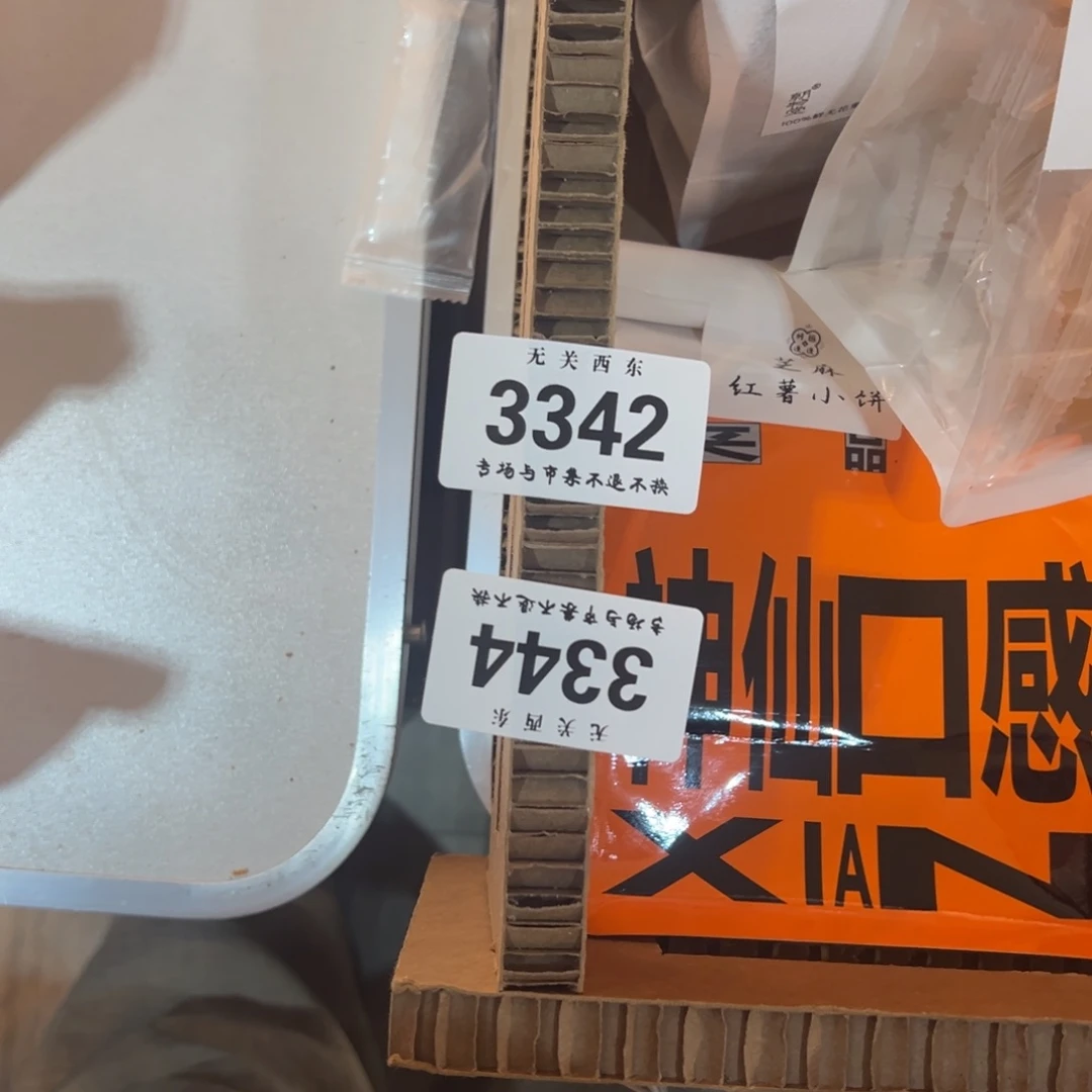 陶大青年集开播啦差香蕉干1P**u