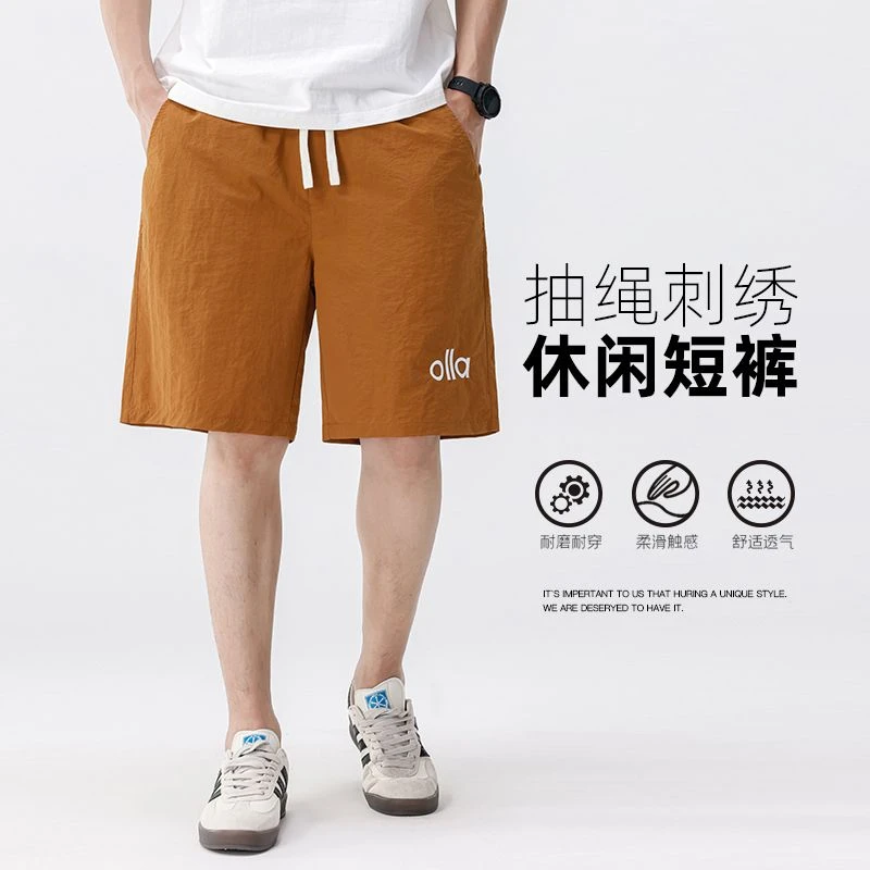 大码运动五分裤高弹裤长灰色弹力紧身薄款中裤短裤夏季个性宽松