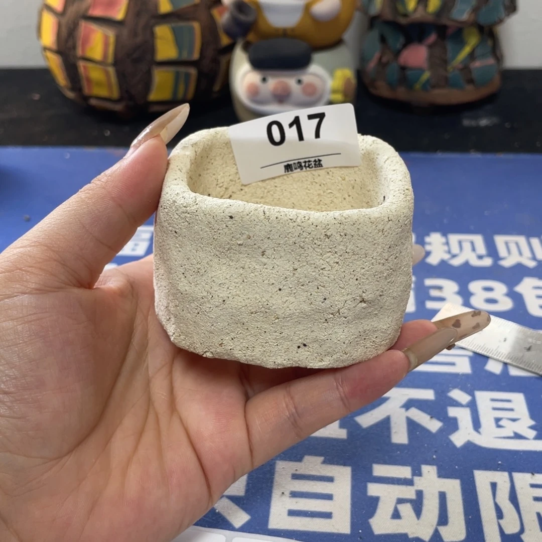 特价微瑕疵不退不换哦17