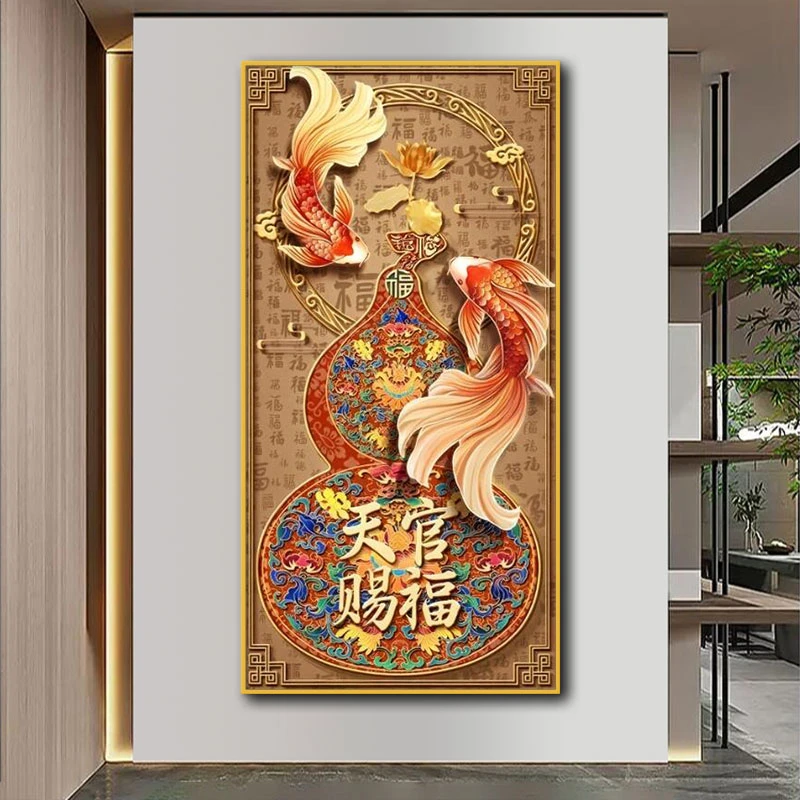 【天官赐福】玄关装饰画入户门锦鲤挂画晶瓷画简约轻奢正版镶钻玄关