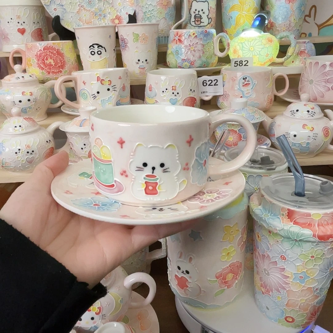 瓷片135号号号号号号