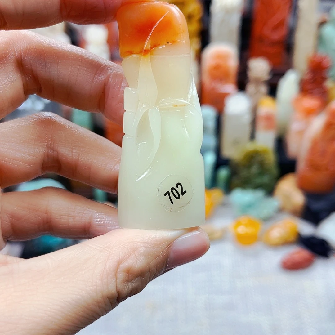寿山石印石702包邮包刻