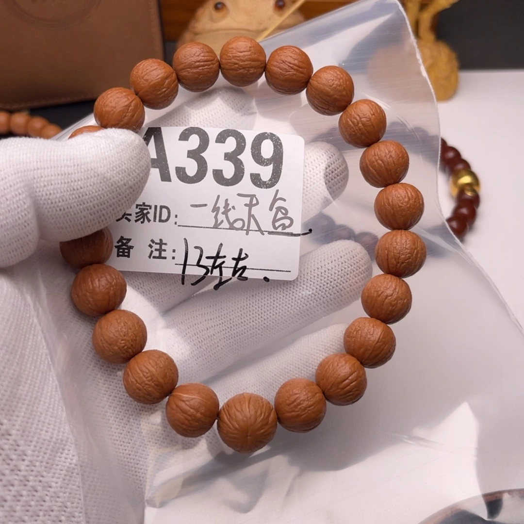 猴头核桃手串一线天盆A339尺寸13左右