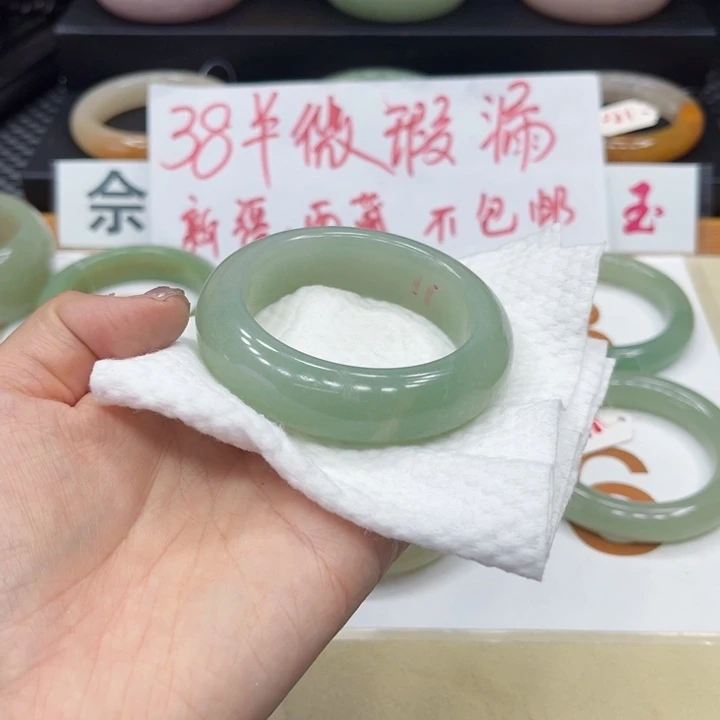 未镶嵌手镯石英质玉๑****•