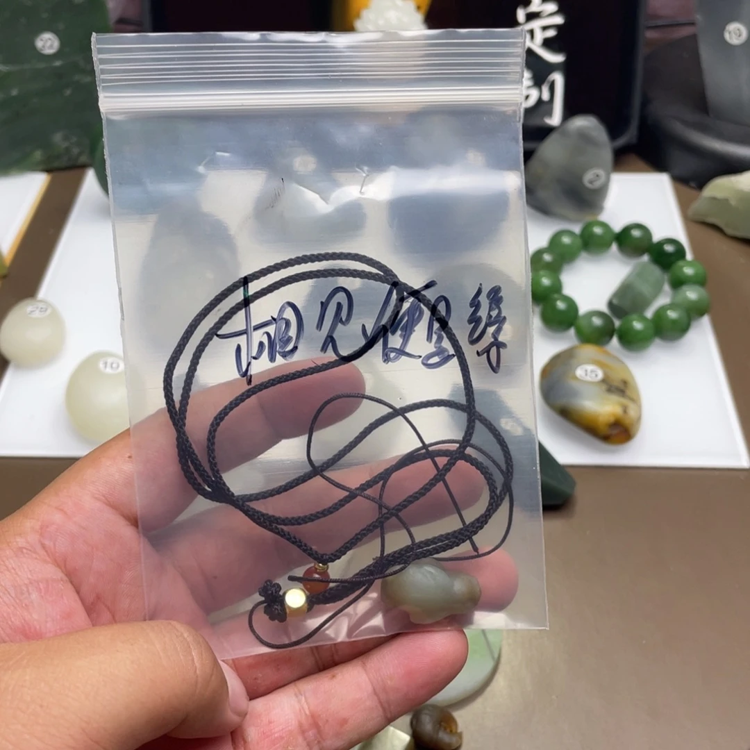 未镶嵌和田玉（糖玉）珠宝奇石