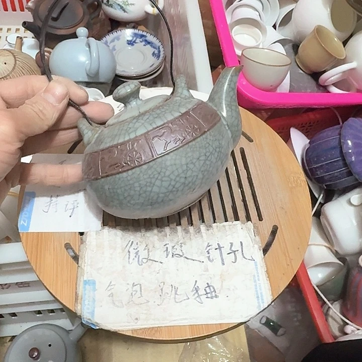 紫砂瑕疵品介意勿扰