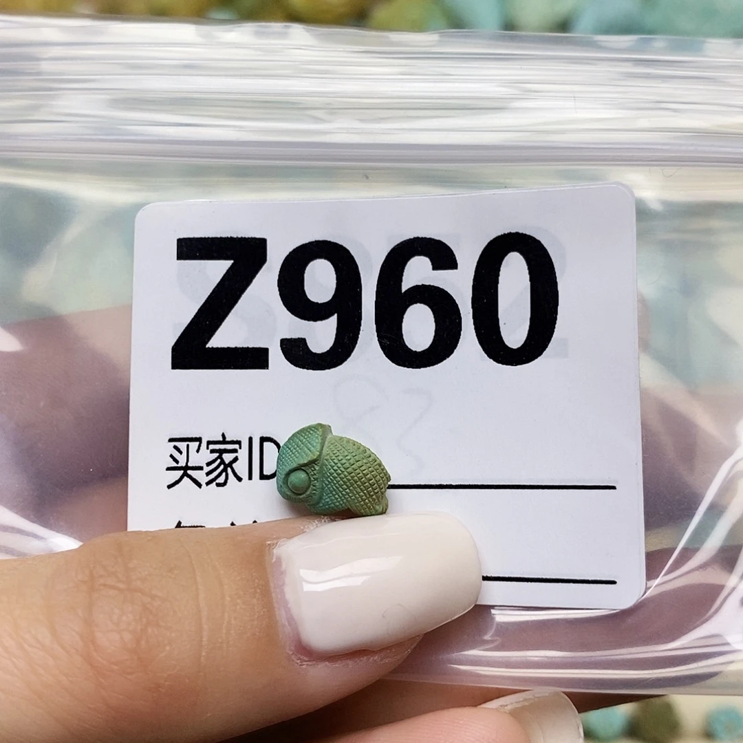 绿松石未镶嵌配饰