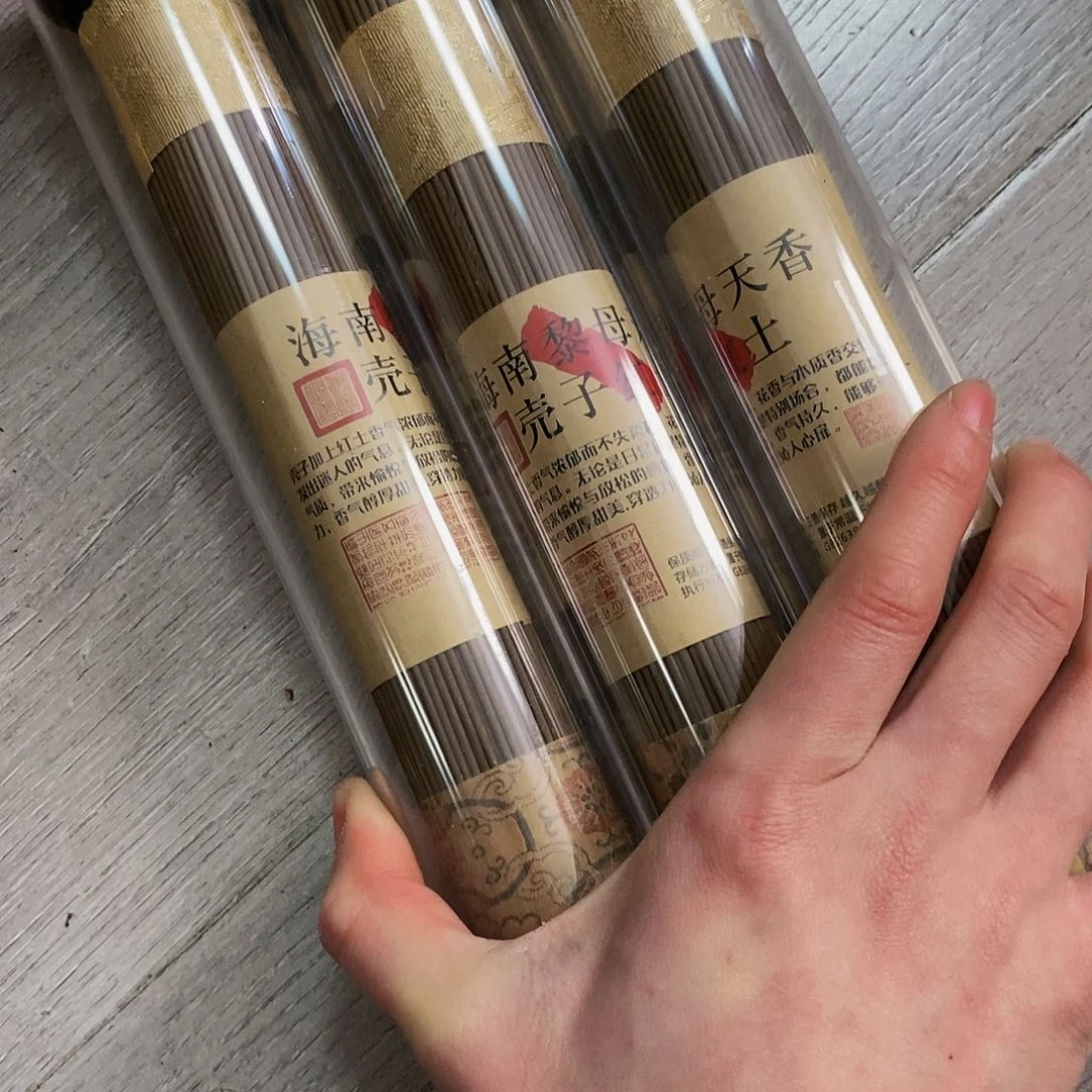 皮*西娜娜香舍专属闪购链接3个