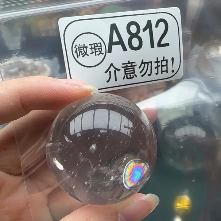 未镶嵌摆件水晶a812