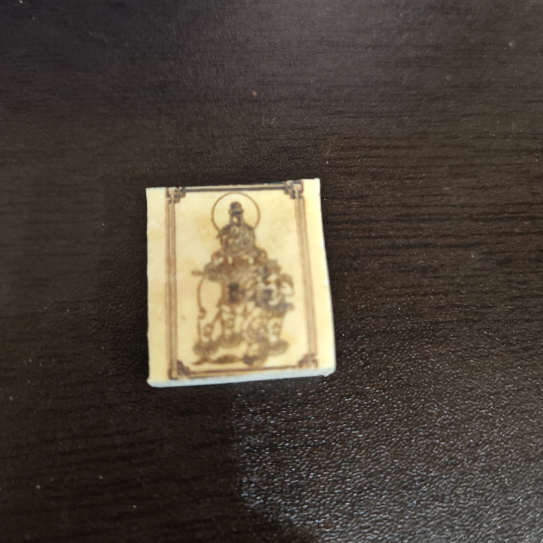 猛犸香约11克雕刻件TC312