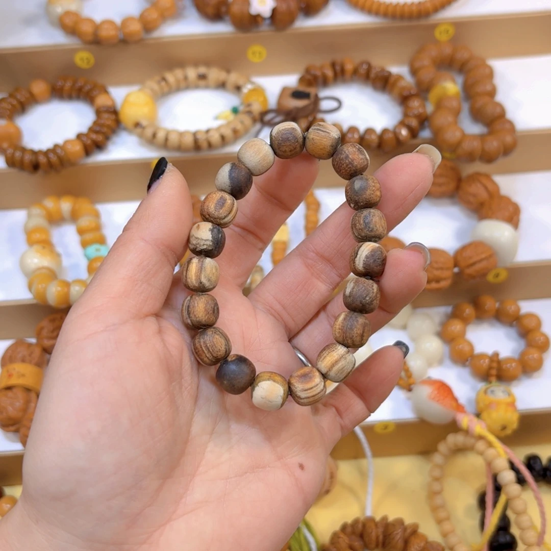 手串星月菩提贡木素圈