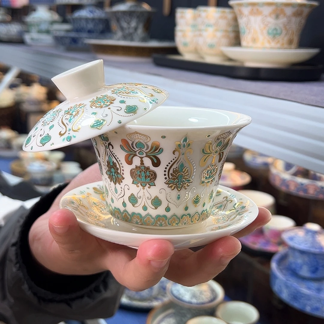 我们的目标是成为一个优秀的人