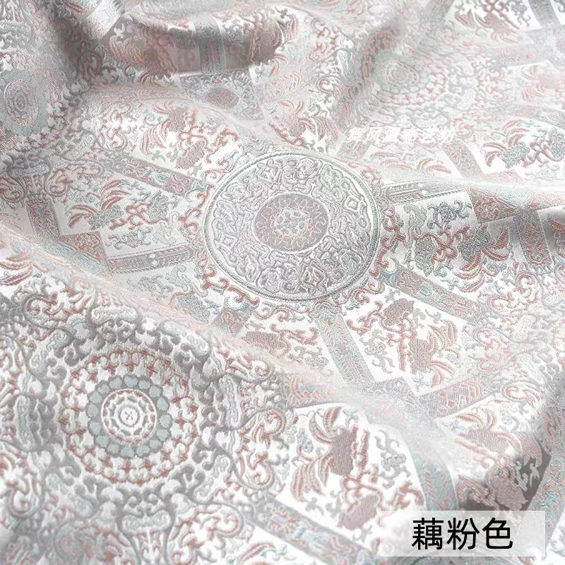 一米价浅粉灰色八卦花提花新中式高端制衣仿宋锦面料