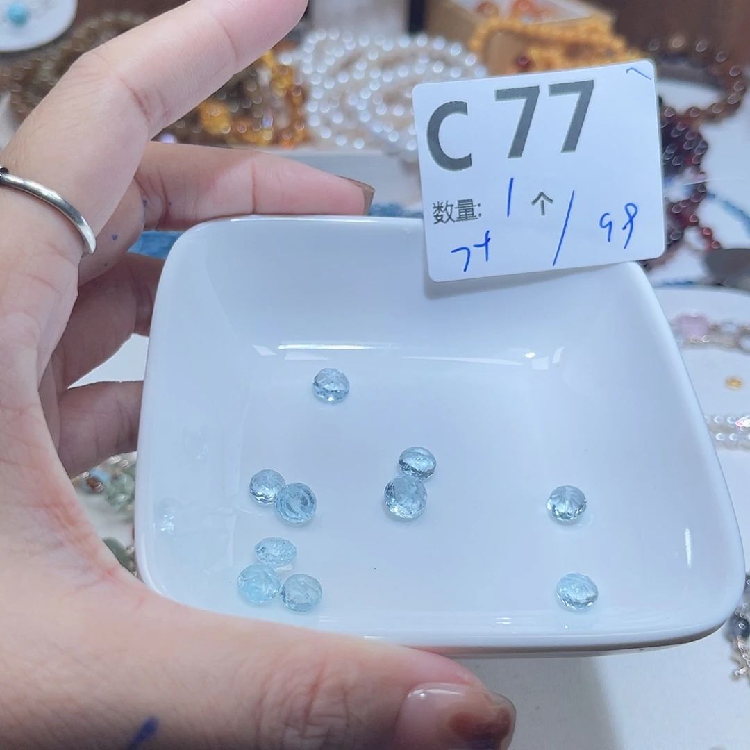 未镶嵌托帕石珠宝奇石C77。