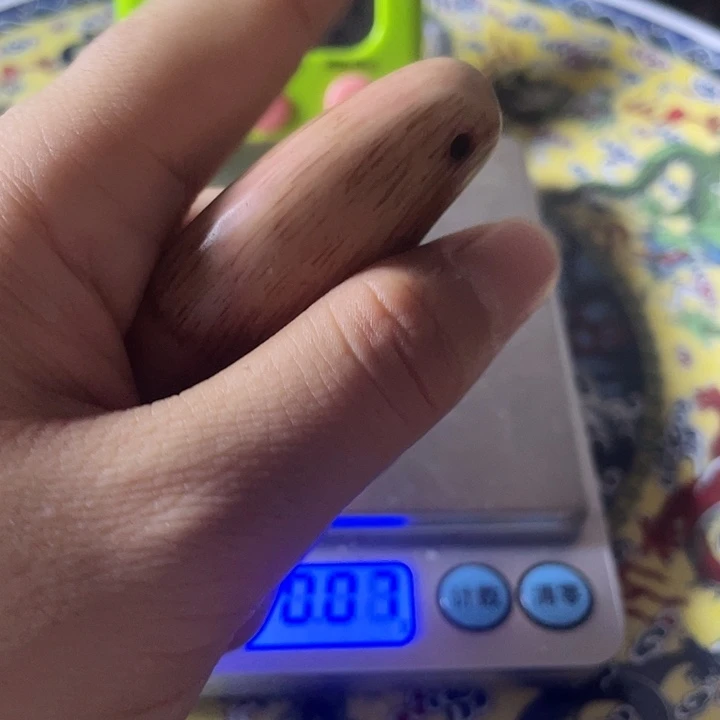 闫***）健健康康快快乐乐