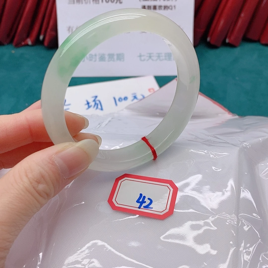 翡翠手镯未镶嵌c****ᐝ4222222222