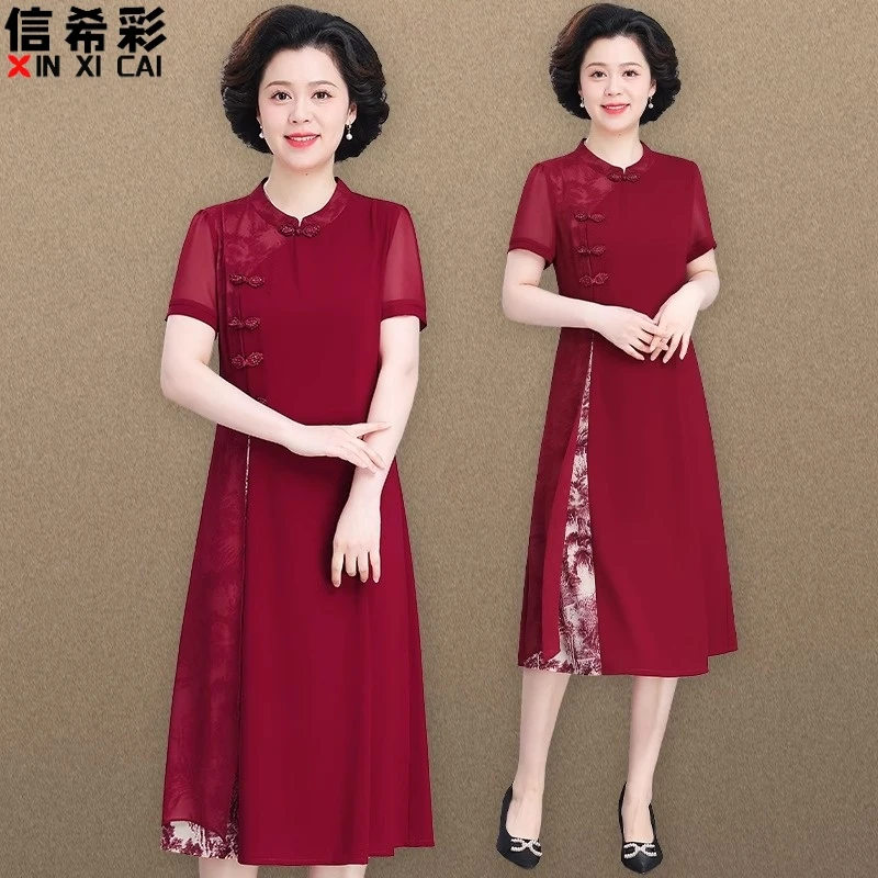 五月份喜婆婆婚宴礼服改良旗袍裙子中老年妈妈喜服婚礼夏装连衣裙
