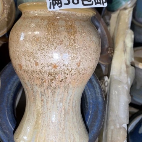 罐2742 微瑕38包邮景德镇陶瓷