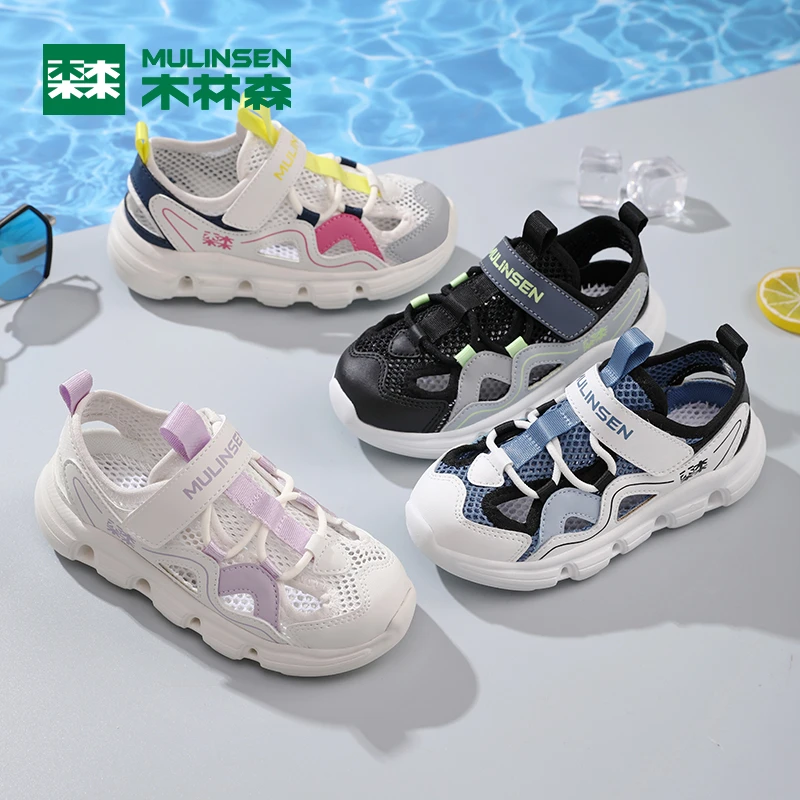 木林森儿童2025新款凉鞋男童夏季包头凉鞋儿童溯溪鞋沙滩鞋6032