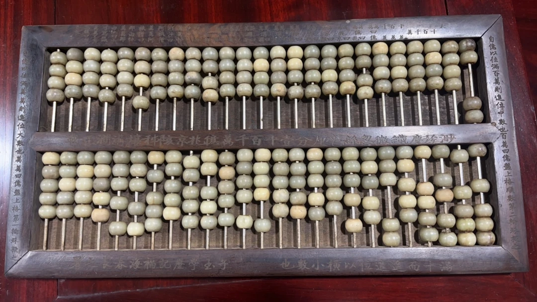 住宅家具抢购链接